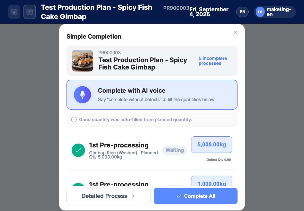 AI voice completion and good quantity input button on the simple completion screen
